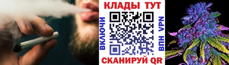 Где найти наркотики Семикаракорск СК  Каннабис  COCAIN  Меф  ГАШИШ 