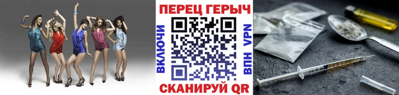 МЕГА маркетплейс  Семикаракорск  ГЕРОИН афганец 