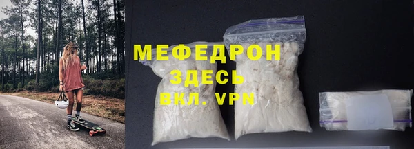 прущие грибы Няндома