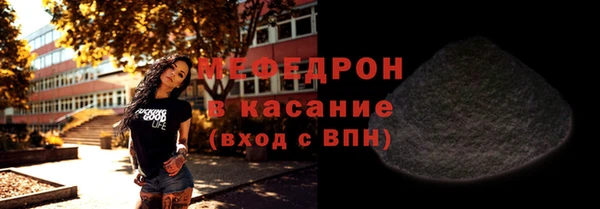 ПСИЛОЦИБИНОВЫЕ ГРИБЫ Болхов