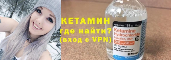прущие крисы Нягань
