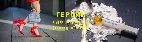 прущие крисы Нягань