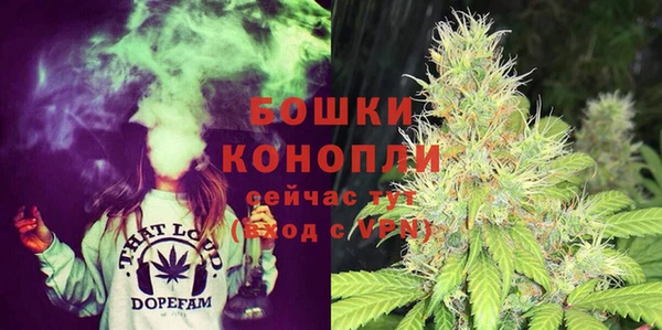героин Нязепетровск