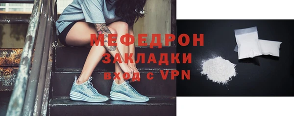 прущие крисы Нягань