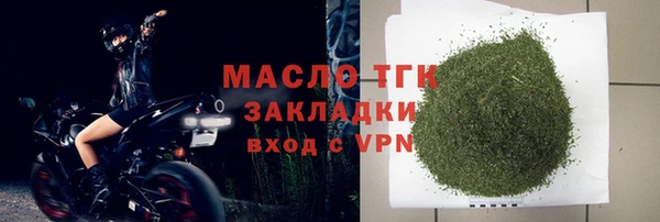 прущие крисы Нягань