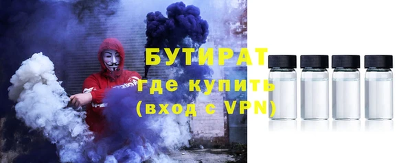 героин Нязепетровск