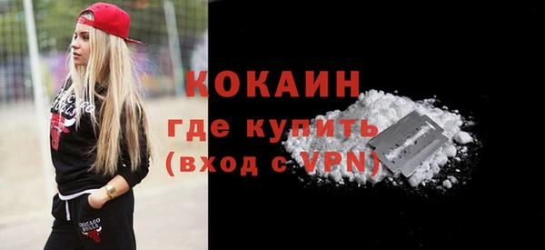 прущие крисы Нягань