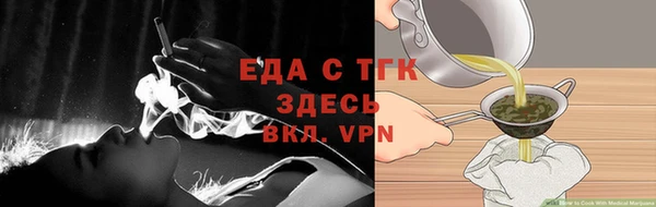 ПСИЛОЦИБИНОВЫЕ ГРИБЫ Болхов