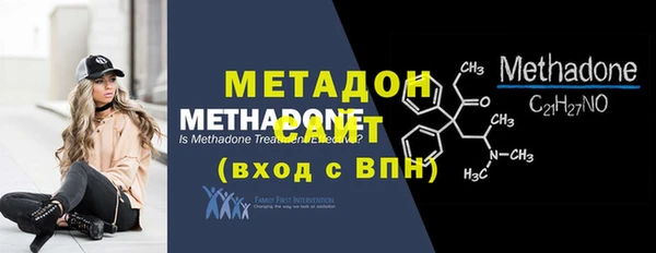 героин Нязепетровск