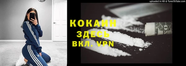 прущие крисы Нягань