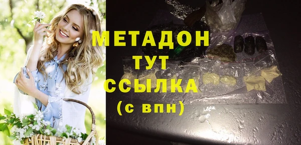 прущие крисы Нягань