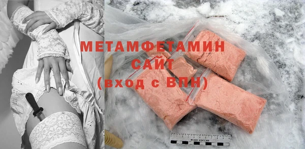 героин Нязепетровск