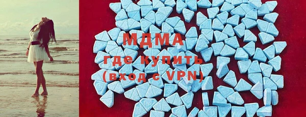 героин Нязепетровск