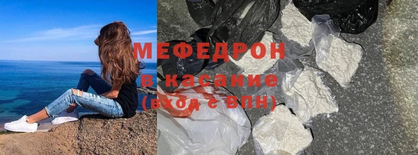 прущие грибы Няндома