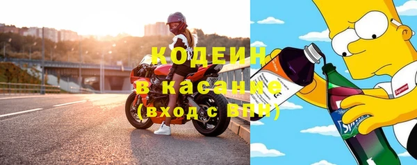 героин Нязепетровск