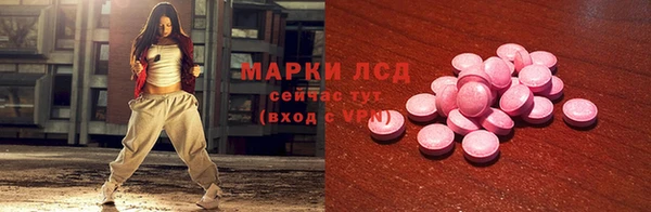 прущие крисы Нягань