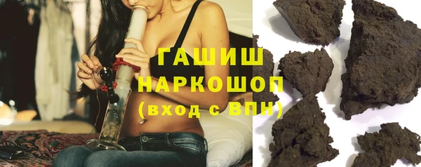 героин Нязепетровск