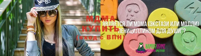 как найти закладки  Семикаракорск  MDMA молли 